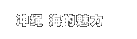 冲绳 海的魅力