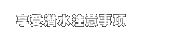 享受潜水注意事项