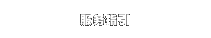 服务指引