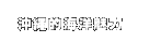 沖繩的海洋魅力